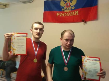 Открытое первенство по настольному теннису