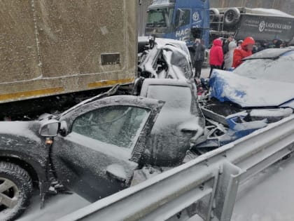 Прокуратура назвала приоритетную версию массового ДТП со смертью, заблокировавшего платную трассу М-11