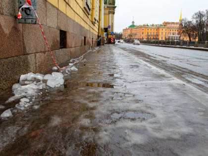 Петербург расстроил главного синоптика города «некрасивой» погодой