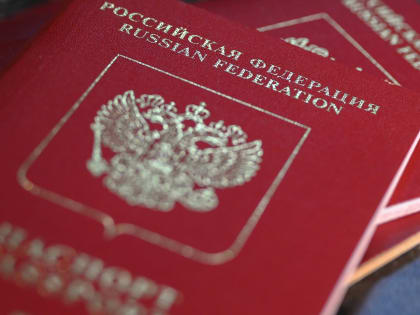 Загранпаспорта нового поколения перестали оформлять в Петербурге