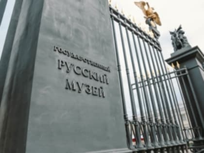 В Мраморном дворце покажут анимационный фильм-оперу художницы Леры Нибиру