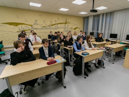Специалисты АО «ММТП» продолжают лекции для учащихся транспортно-логистического класса  гимназии № 8 г. Мурманска
