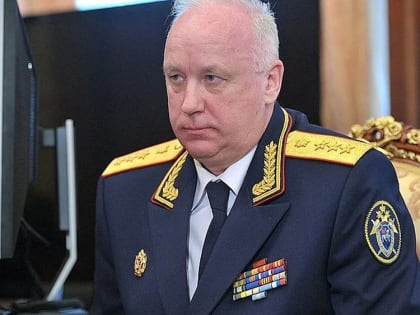 Бастрыкин ждет доклад о проверке сведений про возможный снос исторического здания в Петербурге