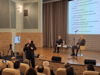 Сергей Степашин принял участие в презентации книги Павла Крашенинникова «Золотой век государства и права»