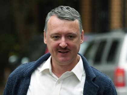 Нелепая критика и попытка пиара: политолог Самонкин раскрыл причины заявлений Стрелкова в адрес «вагнеровцев»