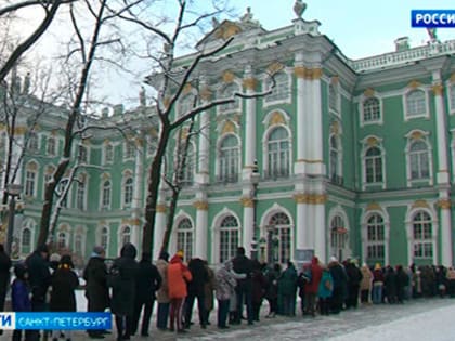 Петербуржцы и гости культурной столицы штурмуют музеи