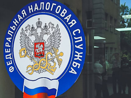 День открытых дверей ФНС в Санкт-Петербурге
