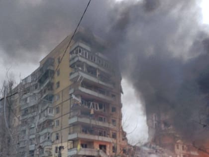 В украинском Днепре после взрыва обрушился дом. Есть погибшие и раненые