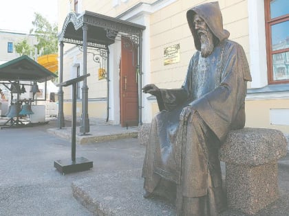В Петербурге освятили памятник преподобному Серафиму Вырицкому