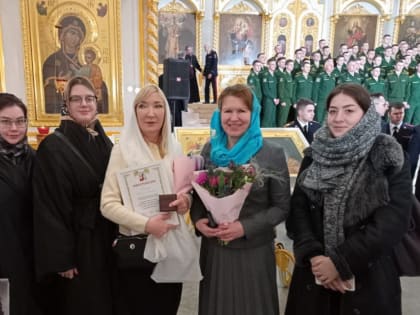 Татьяна Леонидовна Поцелуева награждена почетным знаком «Святой Татианы».