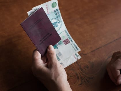 В Госдуме предложили сделать пенсионную выплату перед Новым годом ежегодной