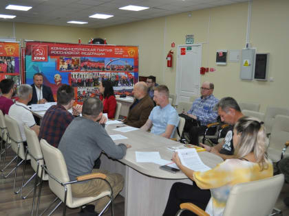 КПРФ: Профсоюзам нужны дополнительные гарантии деятельности