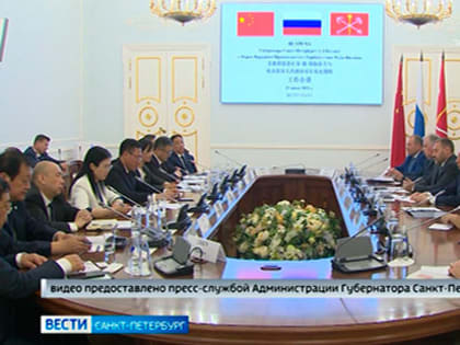 Александр Беглов встретился с мэром Харбина Чжан Цисяном