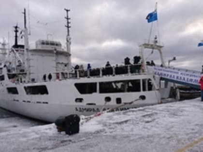 Глава Кронштадтского района проводил судно «Адмирал Владимирский» в кругосветку