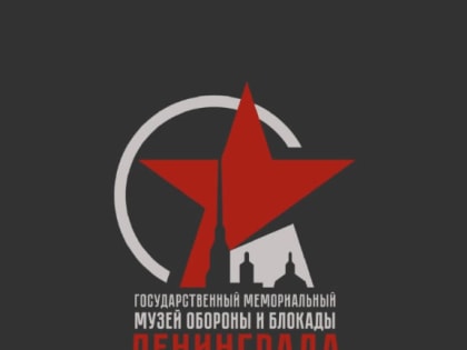 В день юбилея Прорыва блокады Ленинграда — о блокадной скорой