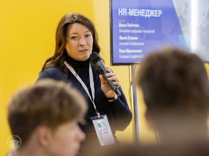 Вместе к эффективной профориентации