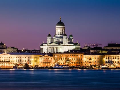 Хельсинки встречает участников XI ежегодной конференции региональных палат Северо-Запада России и Финляндии