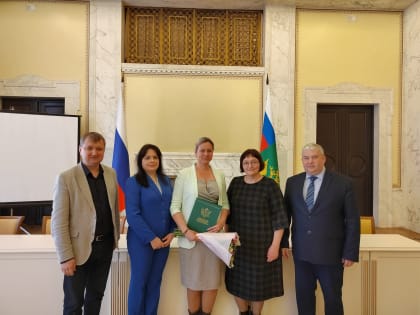 10 апреля 2023 года состоялось вручение приказа о наделении полномочиями нотариуса и назначении на должность нотариуса