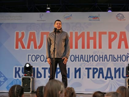 Губернатор Калининградской области отказался вести страницу «Вконтакте» из-за проблем с комментариями