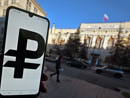 «Глубинному народу» волноваться не о чем. Что будет с российской экономикой в 2023 году