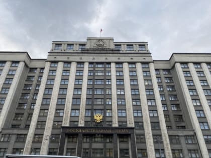 Пригожин обратился к Володину по вопросу досрочного прекращения полномочий Беглова