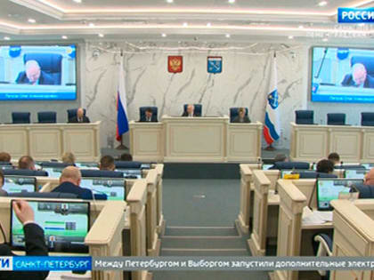 Парламент 47-го региона одобрил ряд законодательных инициатив, направленных на поддержку участников СВО