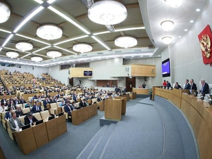 Госдума приняла во втором чтении законопроект об изменении налоговой системы