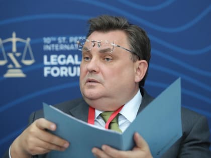 А вас я попрошу ликвидировать. Юристы России намекнули, кто будет следующим