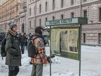 Музей под открытым небом появится на Манежной площади в честь 80-летия прорыва блокады