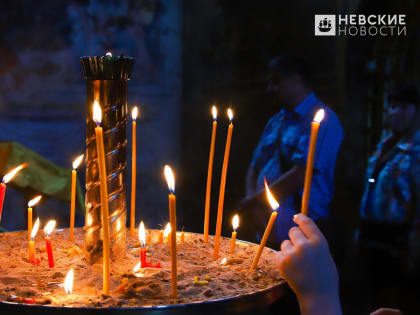 Вселенская Родительская суббота: что можно и чего нельзя делать 18 февраля