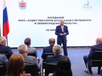 Субсидии, премии и стипендии на развитие науки и образования в Петербурге увеличены почти в два раза