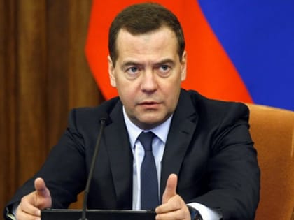 Медведев заверил, что он переживал из-за повышения пенсионного возраста