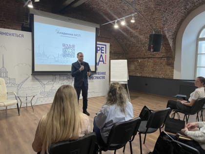 В пространстве «СреДА!» петербуржцам рассказали о нюансах построения бизнес-команды