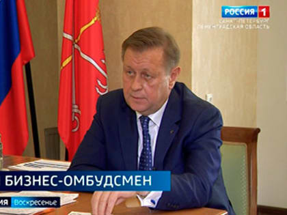 Интервью с новым Уполномоченным по защите прав предпринимателей в Петербурге Валерием Калугиным