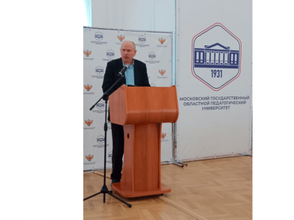 Действительный член ИППО Николай Кизимов принял участие в Международном научно-общественном форуме, посвященном 200-летию со дня рождения К.Д. Ушинского