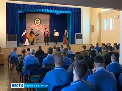 В военном клиническом госпитале участников СВО поздравили с наступающим Днем защитника Отечества