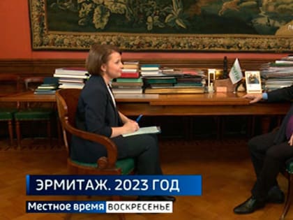 Михаил Пиотровский рассказал, что покажет Эрмитаж в 2023 году