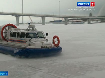 МЧС предупреждает: выход на лёд запрещён и крайне опасен