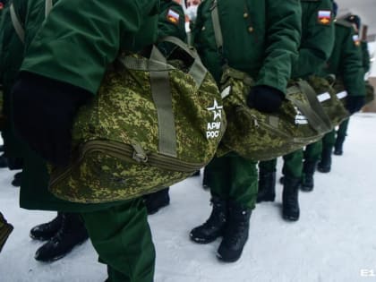 Минюст обновил реестры иноагентов, Киев ввел новые санкции — эти и другие новости СВО за 1 апреля
