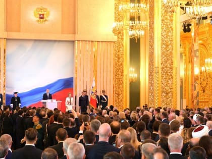 Как пройдет инаугурация Путина 7 мая