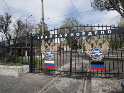 Александр Бельский прокомментировал возрождение трамвайного движения в Мариуполе