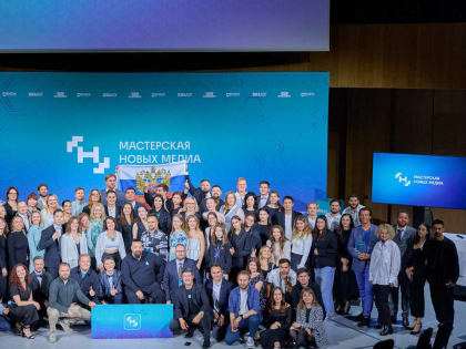 Более 400 петербуржцев подали заявки на участие в программе «Мастерская новых медиа»