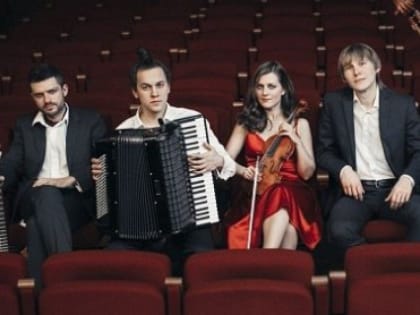 Концерт "Танго. Зима в Буэнос-Айресе. Orquesta Primavera" пройдет в Санкт-Петербурге