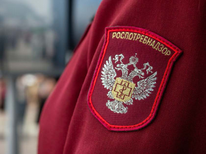 Управление Роспотребнадзора по Петербургу запускает горячую линию