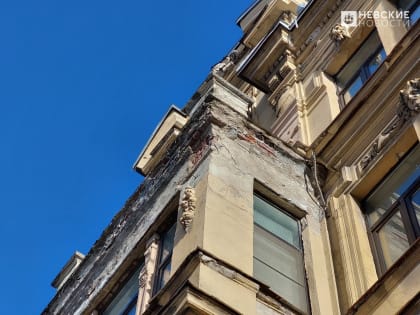 «Долги» тянутся с 2021 года: Петербург серьезно отстает от плана по капитальному ремонту