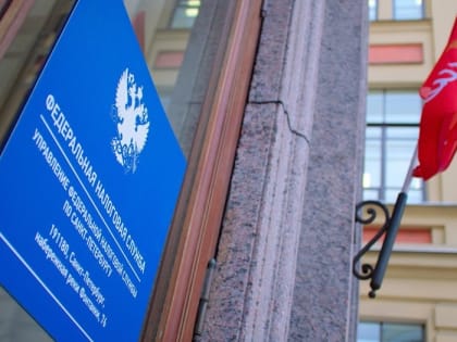В Управлении прошло рабочее совещание с представителями Росреестра