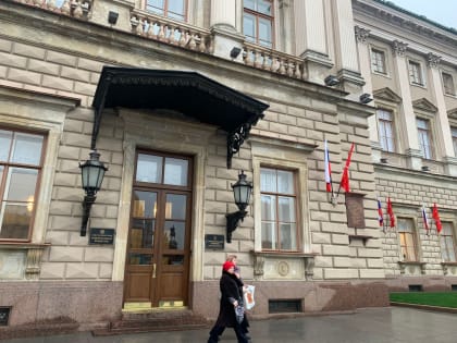 Депутаты Шишкина, Алескеров, Новиков и Менделеева покинули партию «Справедливая Россия»