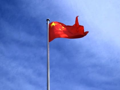 Китай ввел санкции против США за поддержку действий Гонконга