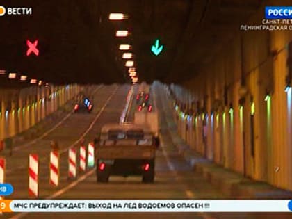 В Петербурге вступят в силу новые ограничения движения