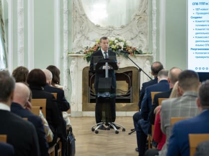 На Совете СПб ТПП обсудили инвестиционный климат Санкт-Петербурга